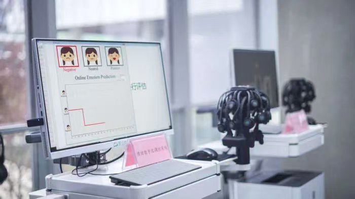 为什么春暖康复医院要关注脑机接口技术？