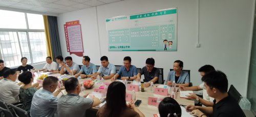 <b>“聚焦质量，深化管理”——心家医疗集团专项巡检组莅临我院开展2025年上半</b>