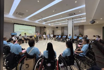 春暖再启航，脊髓损伤培训班2025第二期温情开营