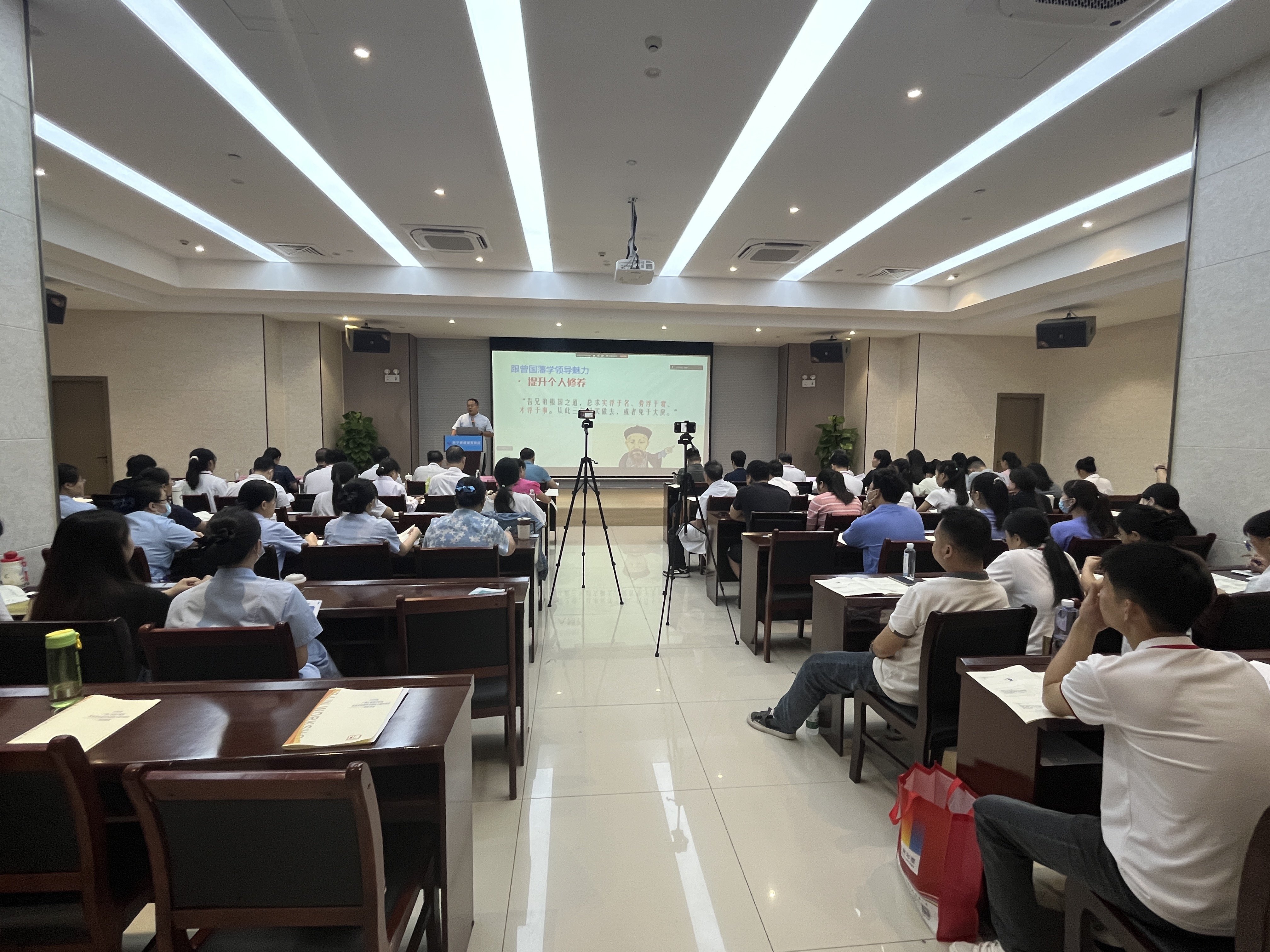 【同心同行 赋能成长】心家医疗集团 2026 年企业文化与领导力提升专题培训圆