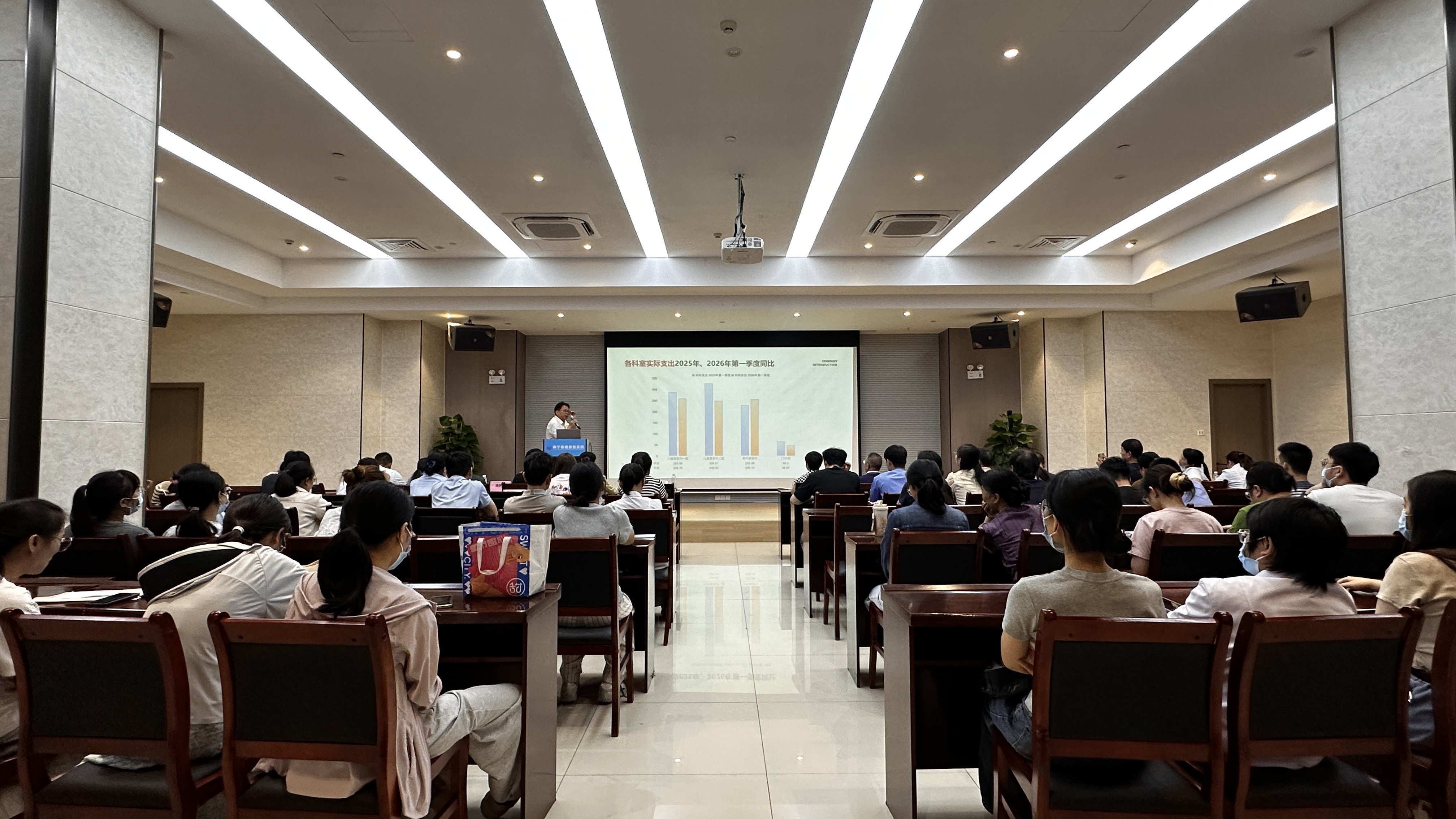 总结复盘明方向 砥砺奋进再出发 ——我院召开2026年上半年工作总结暨下半年工
